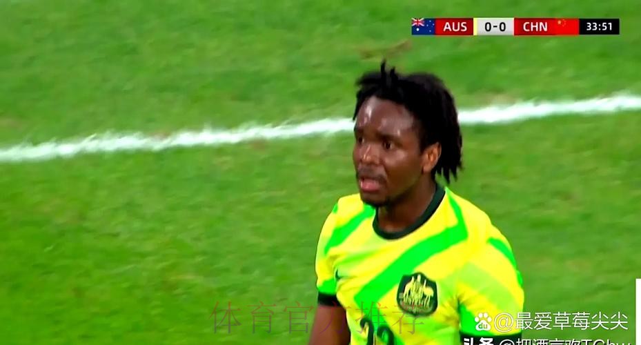 中国国青2-0胜英格兰 小组出线成功晋级半决赛